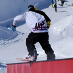 Swup Snow Park Fotogallery