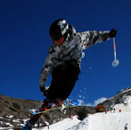 Swup Snow Park Fotogallery