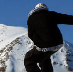 Swup Snow Park Fotogallery