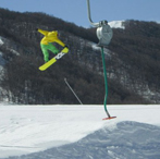 Swup Snow Park Fotogallery