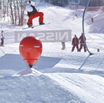 Swup Snow Park Fotogallery