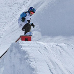 Swup Snow Park Fotogallery