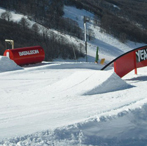 Swup Snow Park Fotogallery