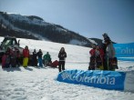 Swup Snow Park Fotogallery