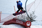 Swup Snow Park Fotogallery