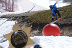 Swup Snow Park Fotogallery