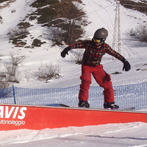 Swup Snow Park Fotogallery