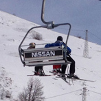 Swup Snow Park Fotogallery
